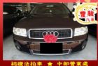 彰化縣Audi 奧迪 A4 1.8T  AUDI 奧迪 / A4中古車