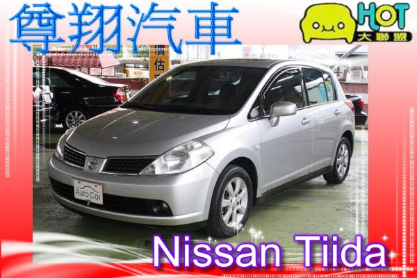 Nissan 日產 Tiida 照片1