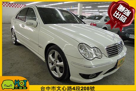 2005 Benz 賓士 C 230 K 照片1