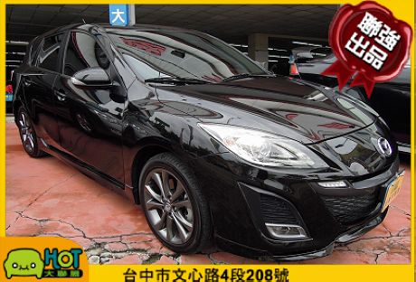 2012 Mazda 馬自達 3S 照片1