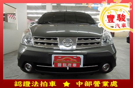 Nissan 日產 Livina  照片1