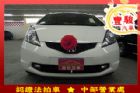 彰化縣Honda 本田 FIT  HONDA 台灣本田中古車