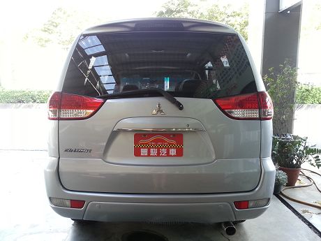 Mitsubishi 三菱 Zinger 照片10