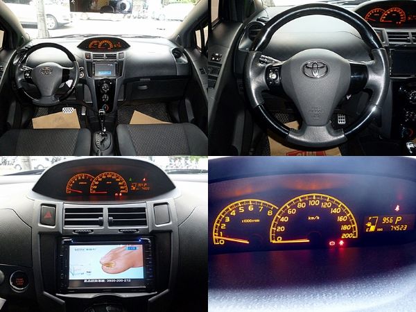 2007年豐田 YARIS 1.5CC 照片3