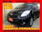 桃園市2011年 豐田 YARIS 1.5cc TOYOTA 豐田 / YARIS中古車