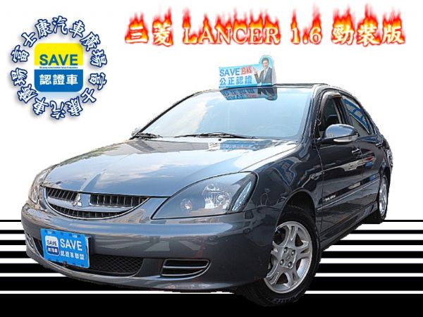 2006年 三菱 LANCER 1.6  照片1