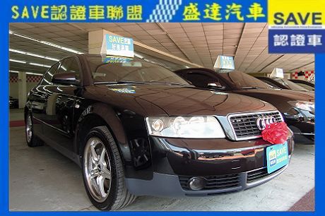 Audi 奧迪 A4 1.8T 照片1