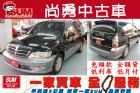 台中市SAVRIN 幸福力 MITSUBISHI 三菱 / Savrin中古車