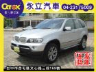 台中市07 BMW X5 雙螢幕/數位/導航 BMW 寶馬 / X5中古車