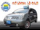 台中市2010年 日產 LIVINA 1.8  NISSAN 日產 / LIVINA中古車