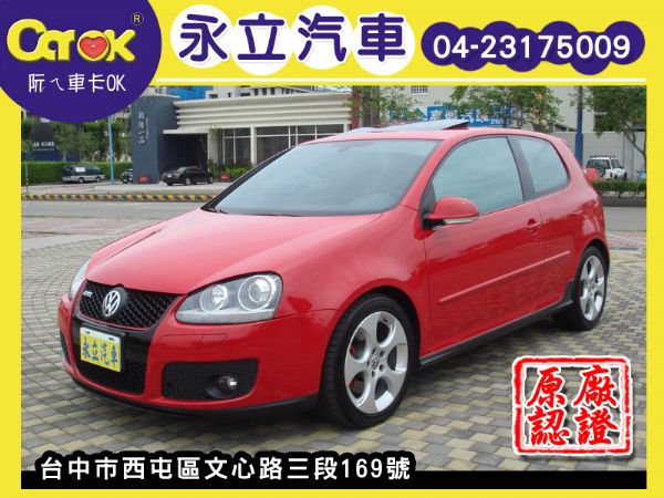 07 VW GOLF GTI 稀有3門 照片1