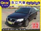 台中市10 VW 福斯 Passat 1.8T VW 福斯 / Passat中古車