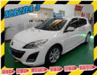 台南市馬自達 2011 MAZDA 3S  MAZDA 馬自達 / 3中古車