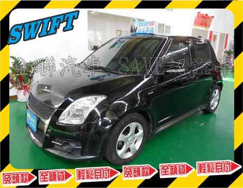 鈴木 2008 Swift 1.5 照片1