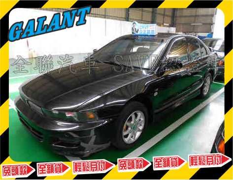  三菱 2005 Galant 2.0 照片1