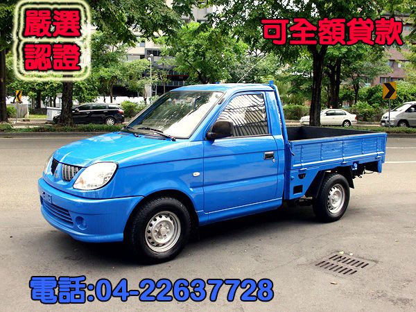 【松順汽車】07年 三菱FREECA 福 照片1