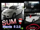 台中市  Mazda 馬自達 5 MAZDA 馬自達 / 5中古車