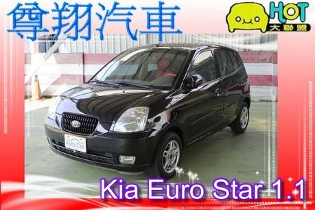 Kia 起亞 Euro Star  照片1