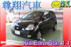 台中市Kia 起亞 Euro Star  KIA 起亞 / Euro Star中古車