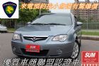 桃園市箭2 PROTON 普而騰 / Gen-2中古車