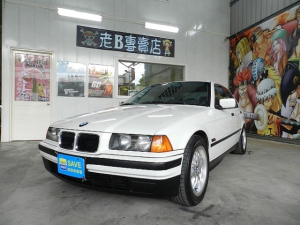SAVE奕大汽車:老B專賣店 歡迎來賞車 照片1