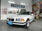 台中市SAVE奕大汽車:老B專賣店 歡迎來賞車 BMW 寶馬 / 318i中古車