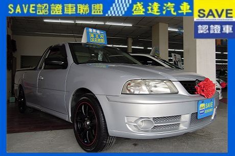 VW 福斯 Pointer 照片1