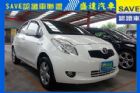 台中市Toyota豐田 Yaris TOYOTA 豐田 / YARIS中古車