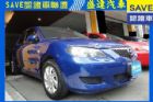 台中市Mazda 馬自達 3 MAZDA 馬自達 / 3中古車