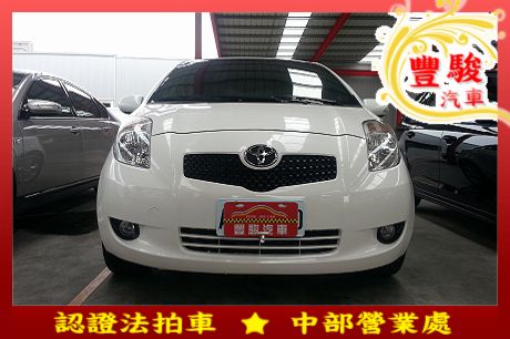 Toyota豐田 Yaris  照片1