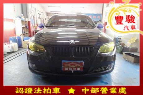 BMW 寶馬 3系列 335 Ci 照片1