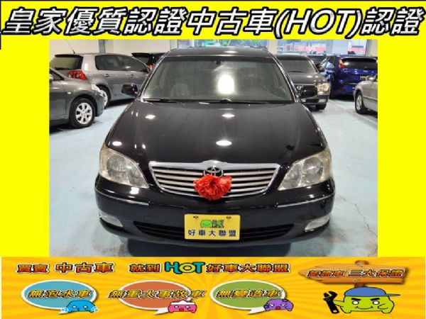 Camry 3.0 專辦信用不良 小白 照片2