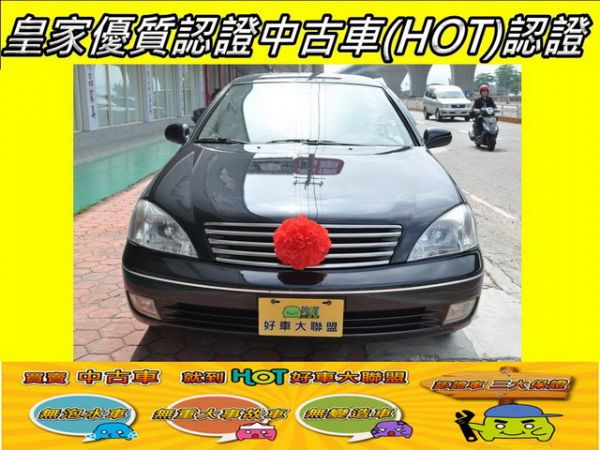 M1 1.8 專辦信用不良 小白 照片2