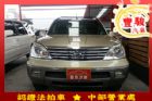 彰化縣Nissan 日產 X-Trail  NISSAN 日產 / X-Trail中古車