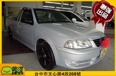 2006 VW 福斯 Pointer 照片1