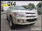 台中市【高鐵汽車】2000 無限 QX4 白  INFINITI 極致 / QX4中古車