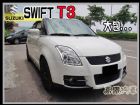 台中市【高鐵汽車】2008 鈴木 SWIFT  SUZUKI 鈴木 / Swift中古車