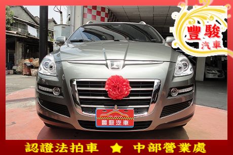 LUXGEN納智捷 7 SUV  照片1