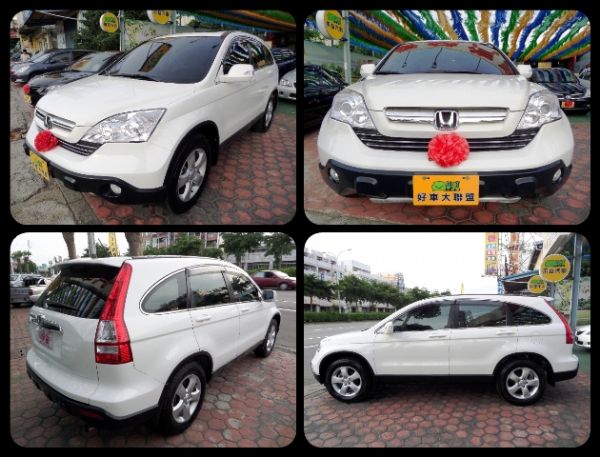 2010 本田 CR-V HONDA 白 照片2