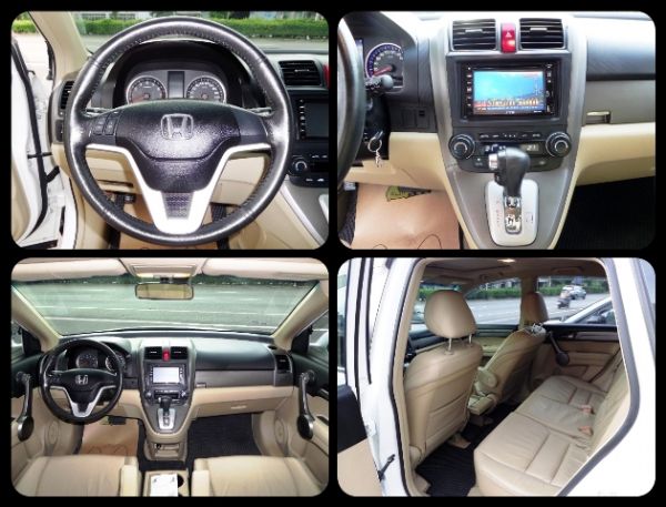 2010 本田 CR-V HONDA 白 照片4