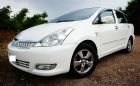 桃園市05年 WISH 2.0 TOYOTA 豐田 / Wish中古車