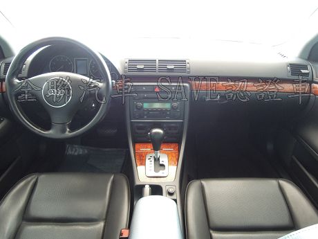 Audi 奧迪 A4 1.8T 照片2