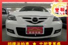 彰化縣Mazda 馬自達 3S  MAZDA 馬自達 / 3中古車