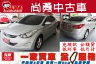 台中市Elantra 伊倫強 HYUNDAI 現代 / Elantra中古車