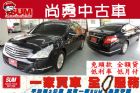 台中市Teana 鐵安娜 NISSAN 日產 / Teana中古車