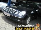 桃園市E240 03年 漂亮車 24期0利率  BENZ 賓士 / E240中古車