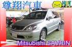 台中市Mitsubishi三菱SAVRIN MITSUBISHI 三菱 / Savrin中古車