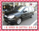 台中市三菱 SAVRIN  MITSUBISHI 三菱 / Savrin中古車