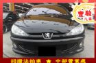 彰化縣Peugeot 寶獅 206  PEUGEOT 寶獅 / 206中古車