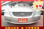 彰化縣Lexus 凌志 SC 430  LEXUS 凌志 / SC430中古車